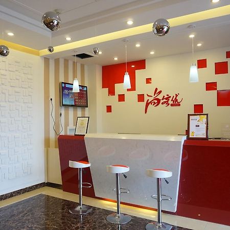 Thank Inn Chain Hotel Guizhou Zunyi Huichuan District Huichuan Avenue Ngoại thất bức ảnh